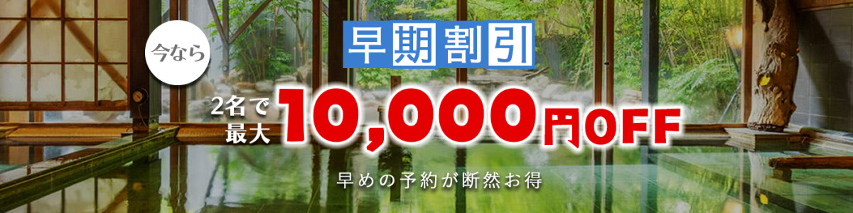 トップスライダー④