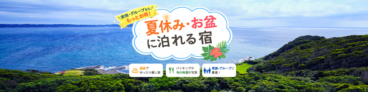 トップスライダー⑤
