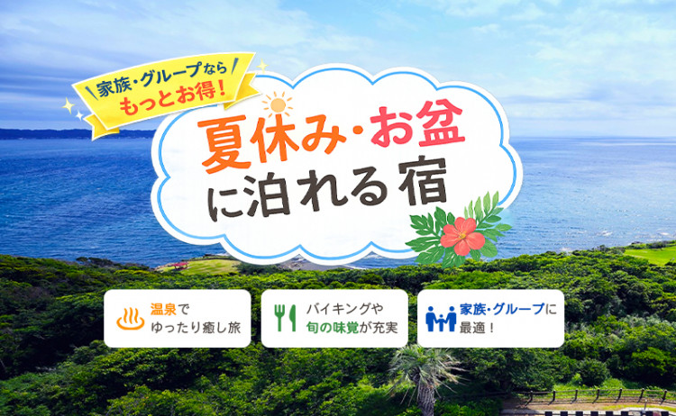 トップスライダー⑤
