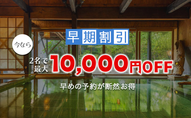 トップスライダー④