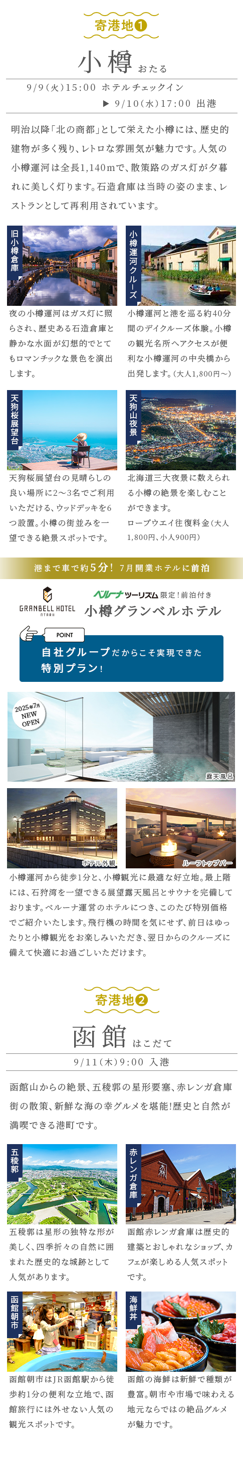 画像：