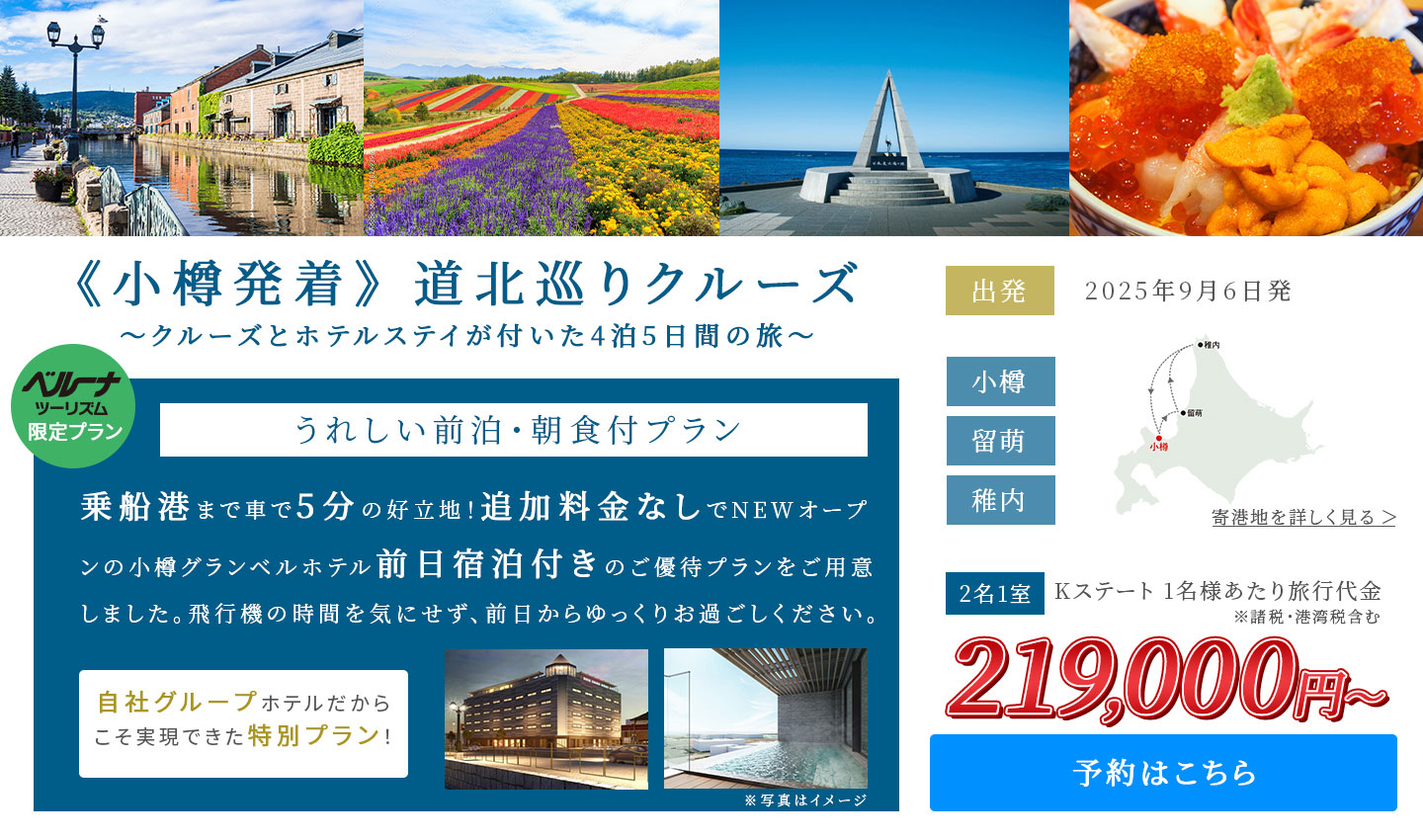 画像：