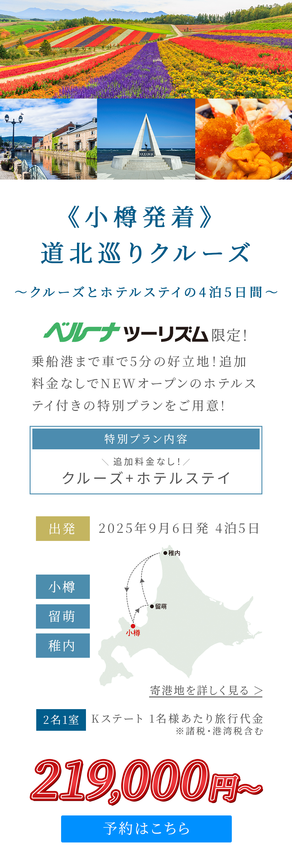 画像：