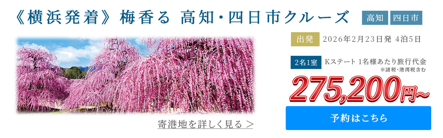画像：