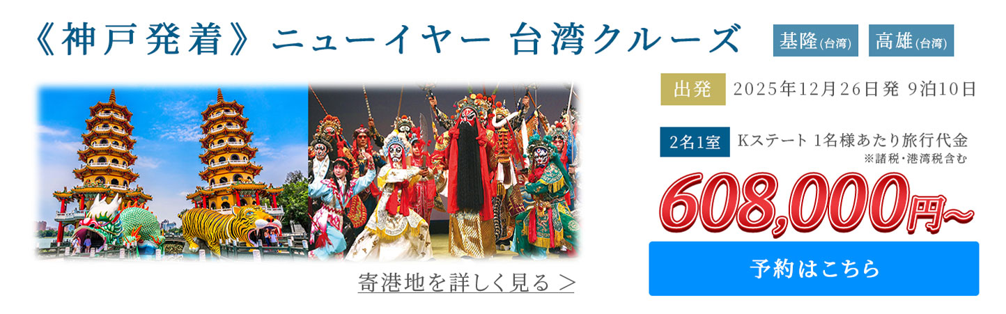 画像：