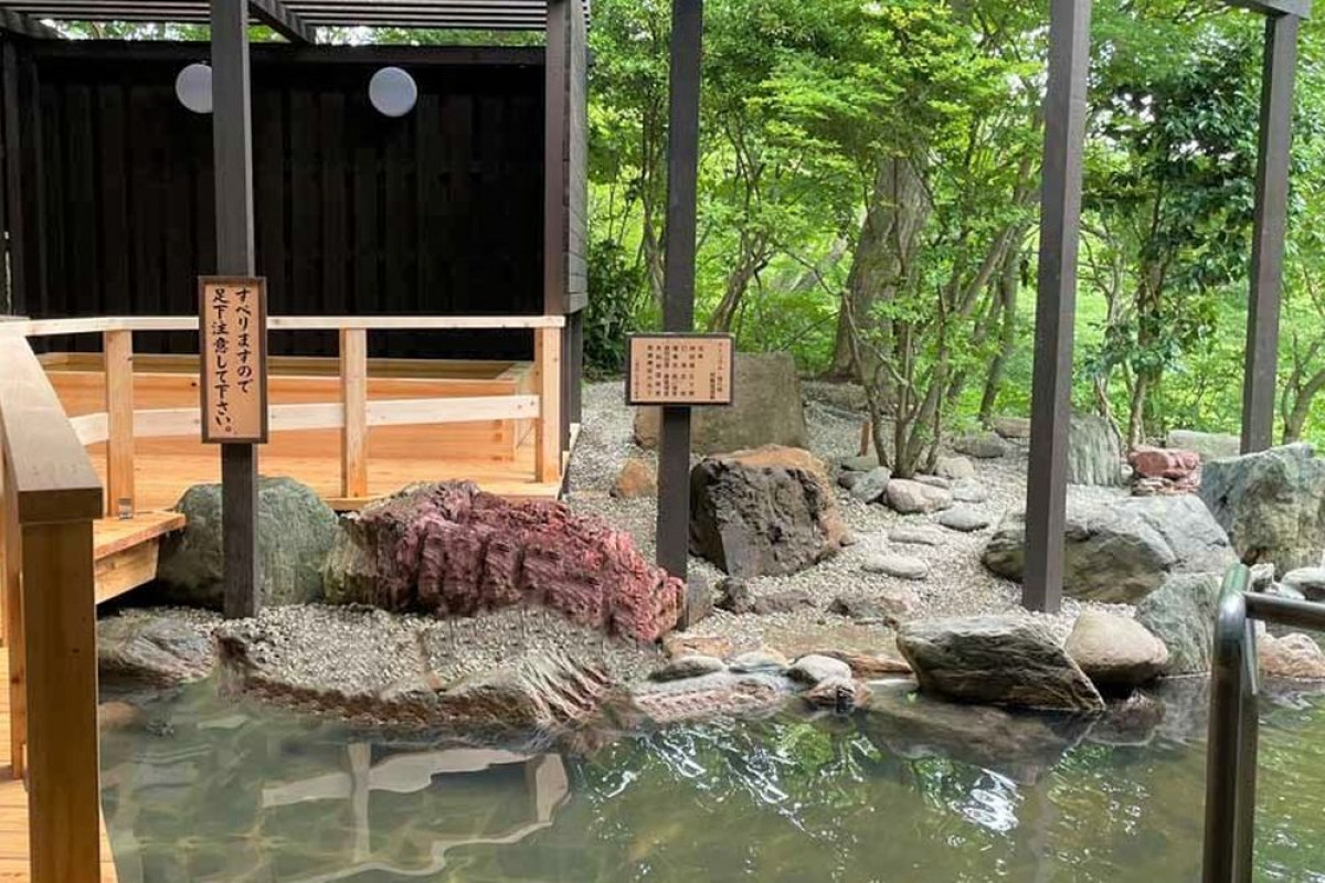 ホテル サンバレー 那須