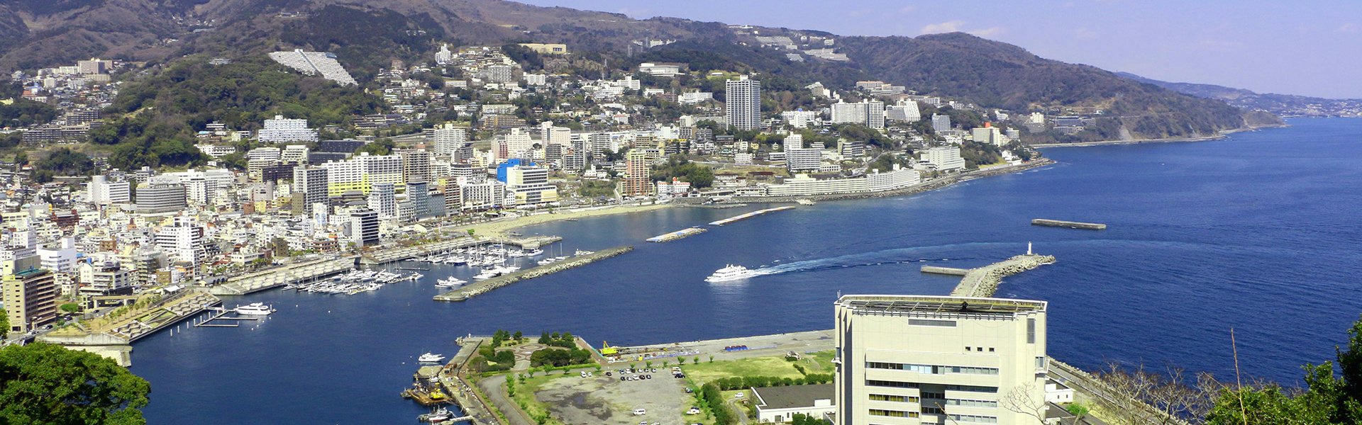 熱海 