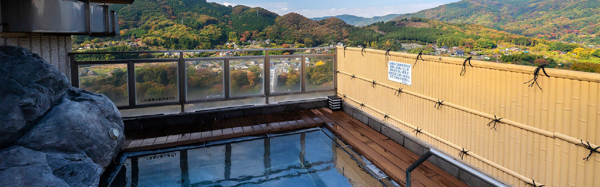秩父・長瀞のおすすめの温泉宿・旅館・ホテル｜宿泊予約ならゆめやど
