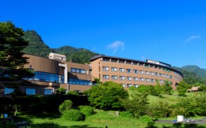 ホテルグリーンピア南阿蘇