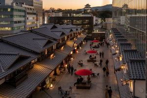 天成園 小田原駅 別館