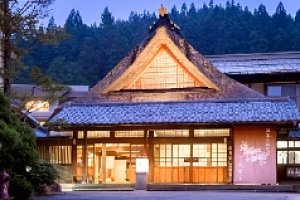 四万たむら