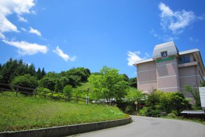 新安比温泉 静流閣