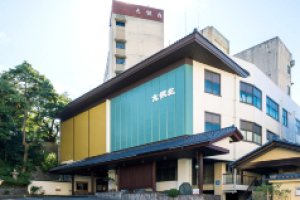 天空の宿 大観荘