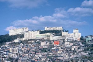 長崎にっしょうかん