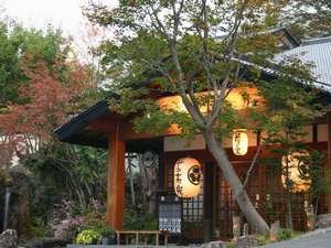 上屋敷 平の高房