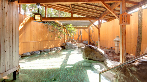 三朝ロイヤルホテル