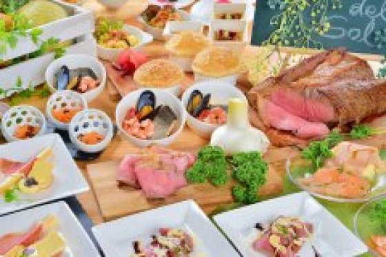 館山リゾートホテル